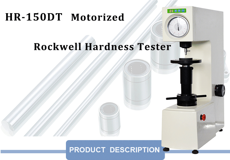 HR-150DT Motorized Rockwell Hardness Tester factory